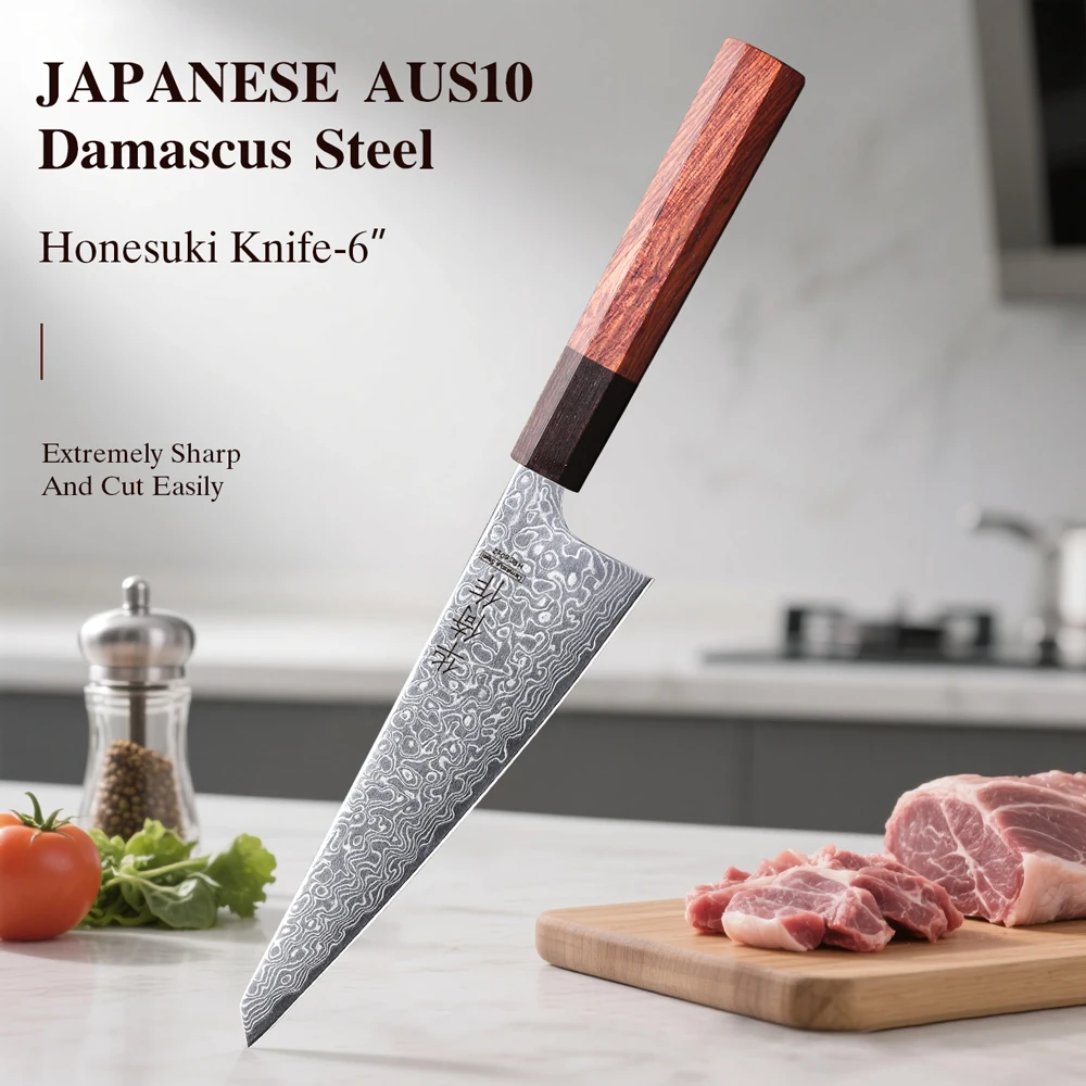 6-Inch Japanese Han…