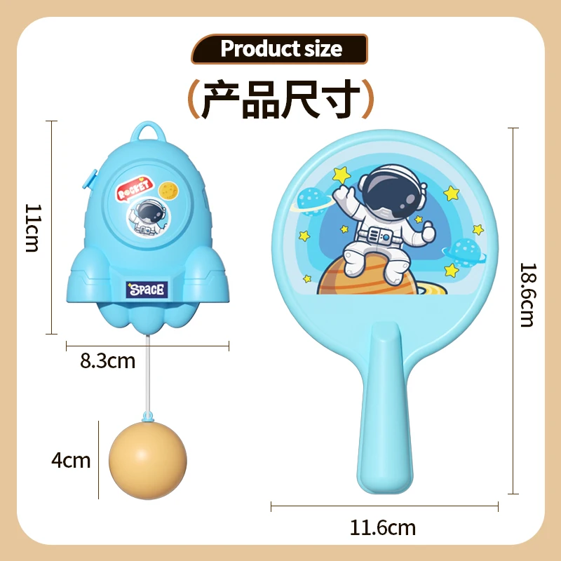 مدرب ممارسة تنس الطاولة للأطفال مع كرة معلقة للضرب، لعبة رياضية للأولاد والبنات لعبة تمرين داخلي #2