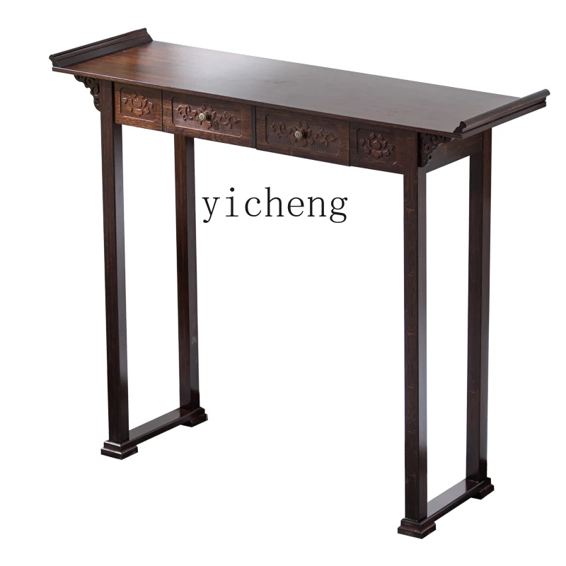 

YY Altar Incense Burner Table Household New Chinese Style Altar Prayer Altar Table Table a Long Narrow Table Buddha Niche