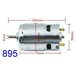 RS-895 DC 6V-24V 18V 9300RPM High Power Large Torque Ball bearing Carbon brush Motor For Drill&Screwdriver/Garden Electric Tools