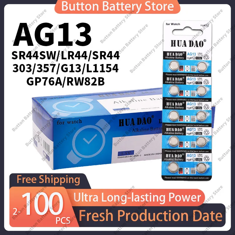 AG13 LR44 Батарея-таблетка 1,55 В, 2-100 шт., для часов-игрушек с пультом дистанционного управления (SR44/SR1154/L1154/RW82/GP76/A76), щелочная батарея-таблетка