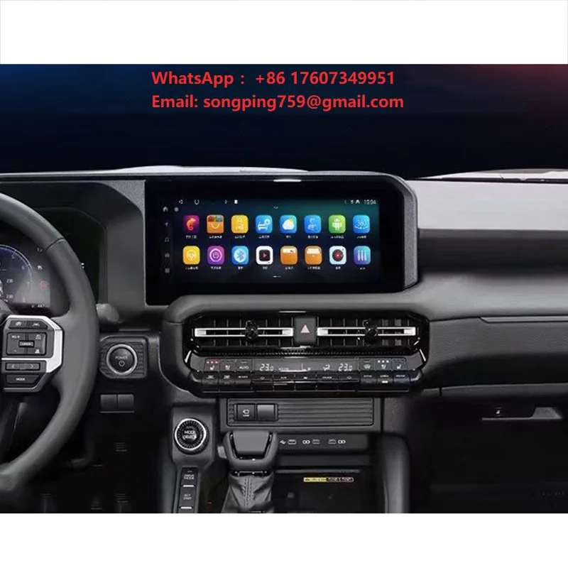 12.3 Car Dashboard Navigation GPS Screen Radio Carplay WIFI Screen for toyota Land Cruiser Prado Lc250 2024 2025 2026 Modify