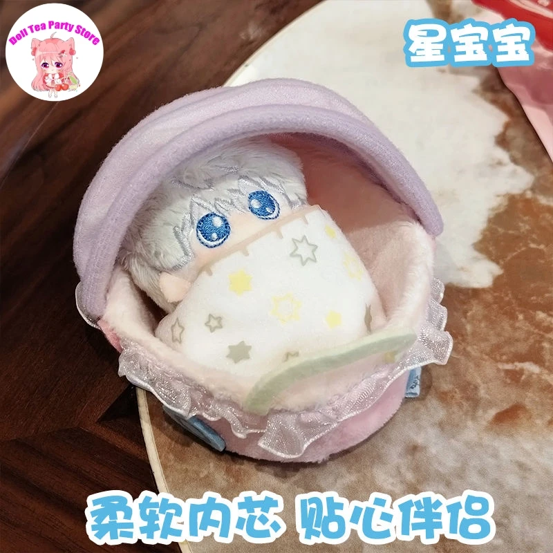 5cm Cute Anime Love and Deepspace Xavier Zayne Rafayel Sylus Miękka pluszowa bawełniana lalka Dango Cosplay Mini zabawki wisiorek prezent