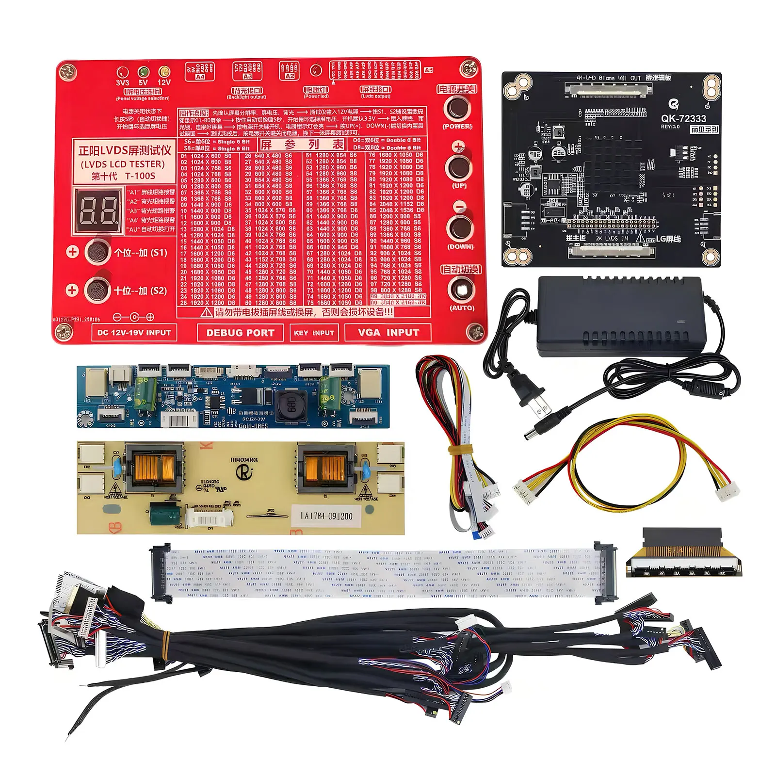 T-100S 10th Generation 3840x2160 2K 4K LVDS LCD Screen Tester LED LCD Panel Tester With 15 LVDS Screen Cables, Suitable For TV