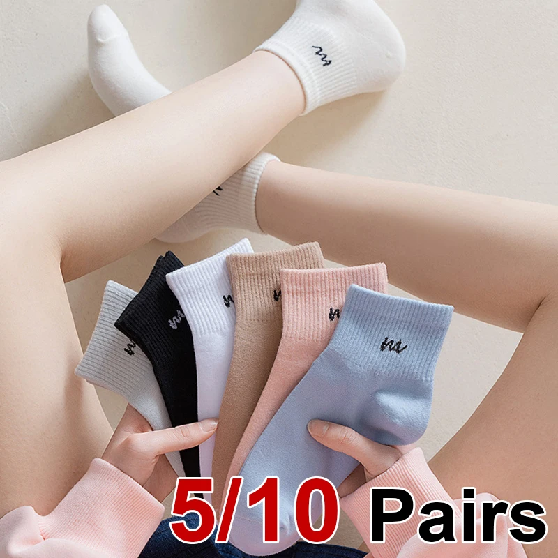 5/10 Paar Unisex-Socken mit Buchstaben-Aufdruck, vielseitiger und einfacher Stil, weich, bequem, für Frühling und Herbst, Paare, Sport, Freizeit