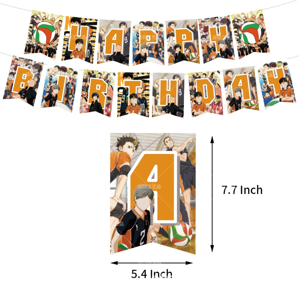 46pcs/set Haikyuu!! Balloons Anime Haikyuu Hinata Shoyo Ballons Banner Cake Topper Volleyball Birthday Party Decorations Supply