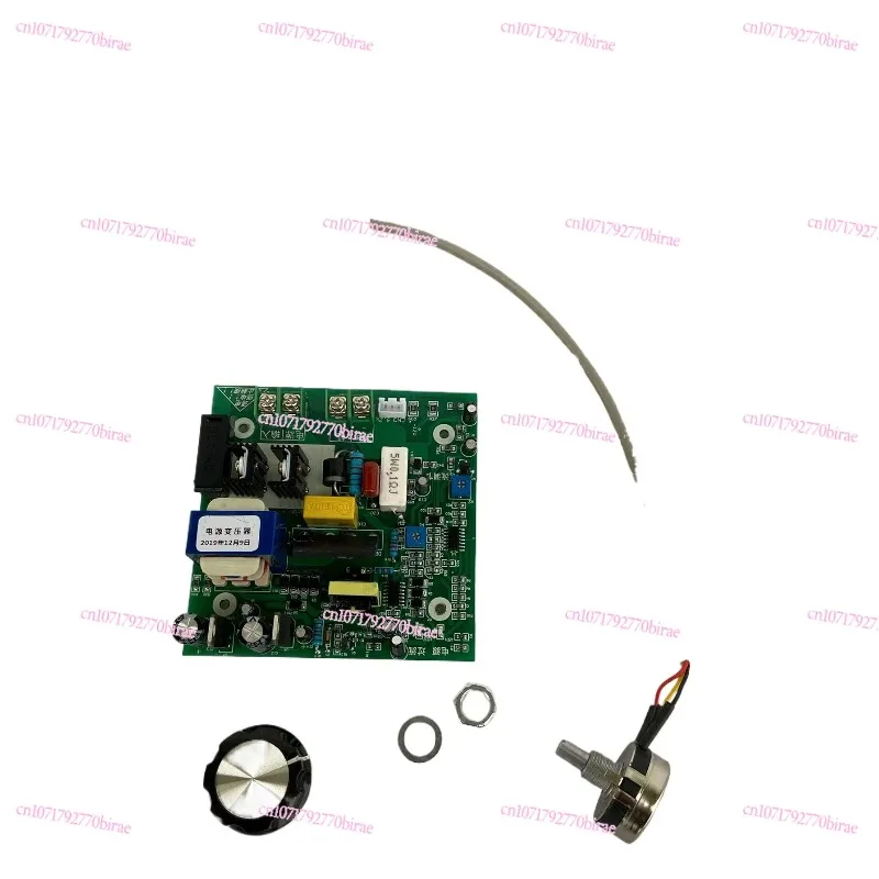 7 Liters Fresh Milk Machine Cream Machine Mixer Circuit Board Circuit Board Control Board Accessories