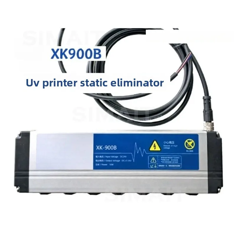 

XK900B Static Eliminator UV Printer Dedicated, Integrated, DC 24V Power Supply