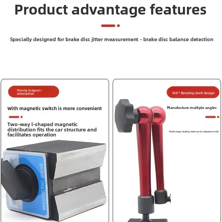 Durable Automobile Brake Disc Static Jitter Detector Digital Display Deformation Balance Tester Grinder Test Meter