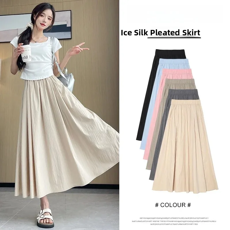 High Waist A-Line  Skirt for Women Spring Summer Slimming Umbrella Skirt Pleated Long Skirt Light Beige Youth Size