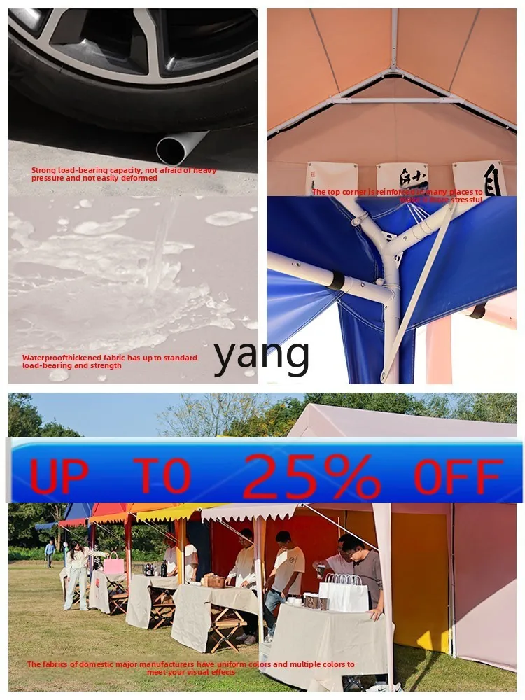 Lh Outdoor Booth Ea… - image