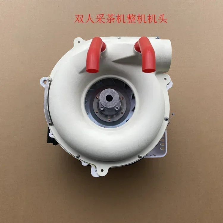 For T320 Whole Engine 2T Motor For Double Man Operataion Tea Picker Picking Machine Pluker Kawasaki postmodern