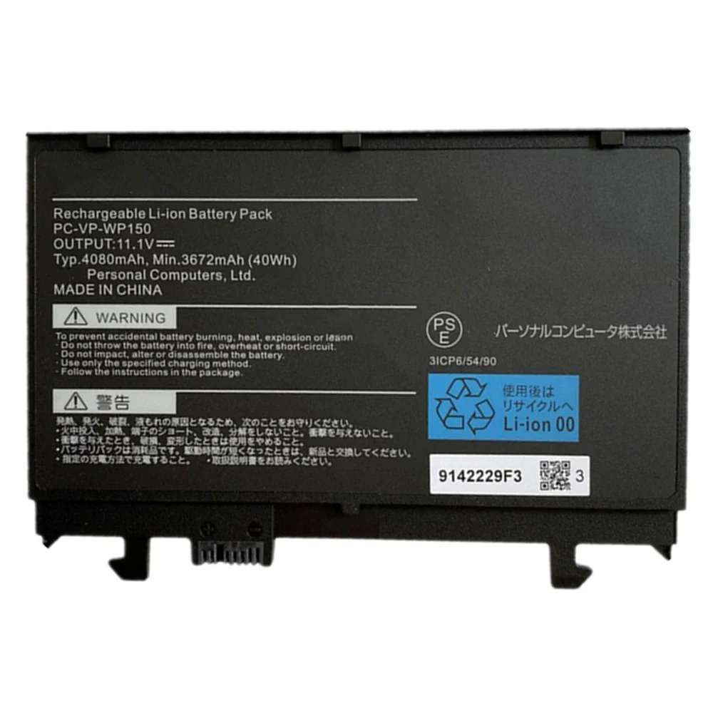 Nuova batteria originale per laptop PC-VP-WP150 11,1 V 40 Wh per NEC 21AU1249 3ICP6/54/90