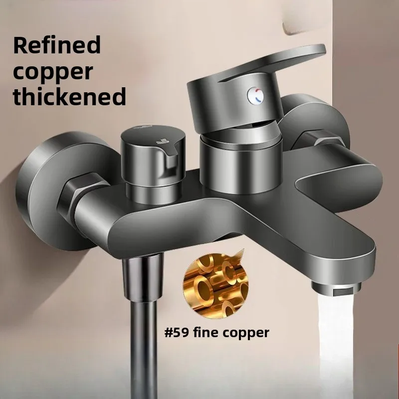 

Mixing Valve Hot and Cold Water Faucet Toilet Water Heater Three in One Mixing Valve