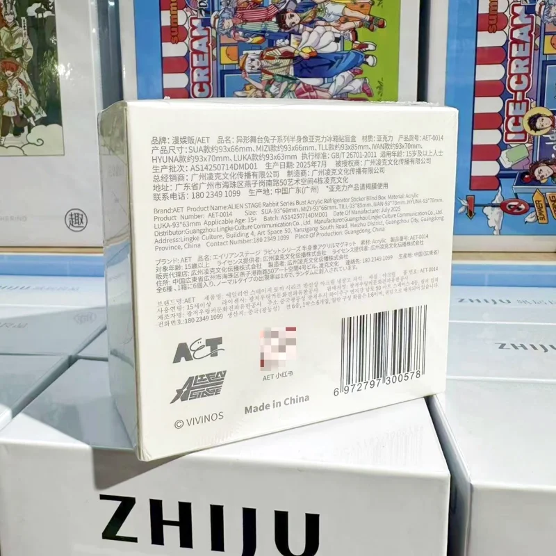 Original Alien Stage Rabbit Serie Blind Box Bust And Love Acrylic Refrigerator Sticker Cute Anime Figure Mizi Sua Ivan Luka Gift