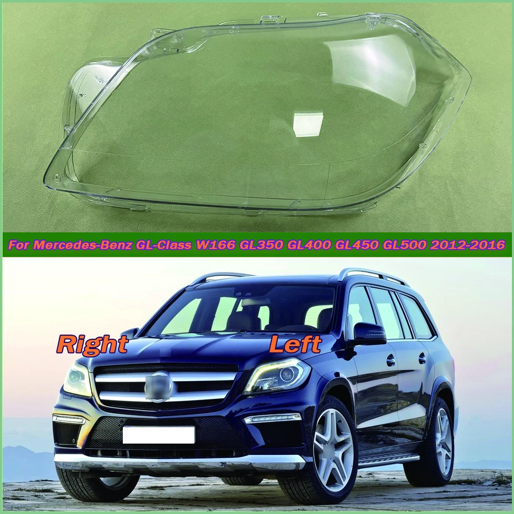 

Для Mercedes-Benz GL-Class W166 GL350 GL400 GL450 GL500 2012-2016 абажур для лампы налобного фонаря, крышка объектива из оргстекла