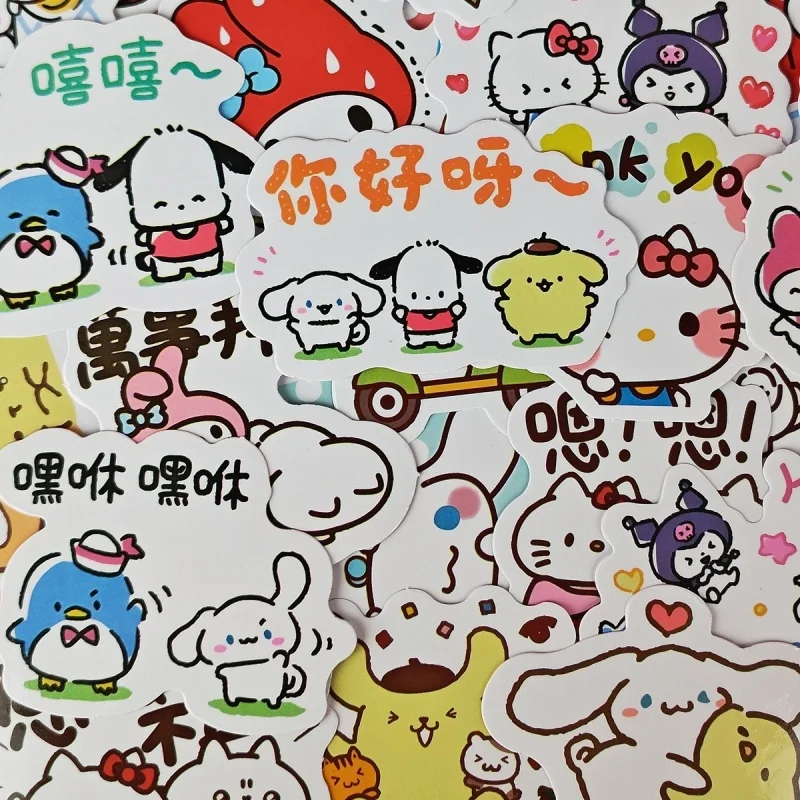 24pack/lot Sanrio Melody Kuromi Cinnamoroll Pochacco Stickers Cute Scrapbooking DIY Diary Decorative Sticker Album Stick Label