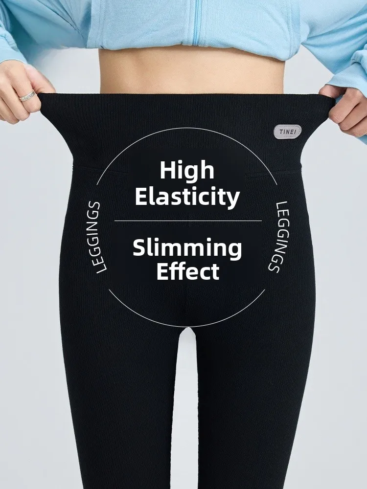 Pantalon de Yoga taille haute, peau d'arche, serré, couche de Base non restrictive, Long, en coton et Spandex, pantalon de Fitn