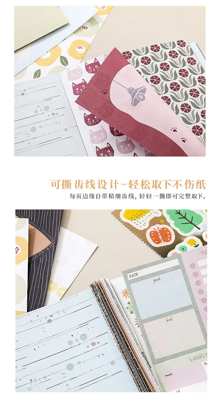 Journal GO 58-teiliges Collage-Junk-Journal-Materialbuch mit Materialpapier, Aufklebern, Notizen, Briefen, Umschlägen, Scrapbook-DIY-Zubehör – Detail 6