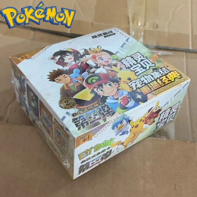 Auf Lager Neue Pokemon 30 Stück Anime-Spiel Eif-Karten Luxus-Haustierkarten-Sammlung Die 3 Versionen Austausch-Geschenkbox Karten-Spielzeug Geburtstagsgeschenk