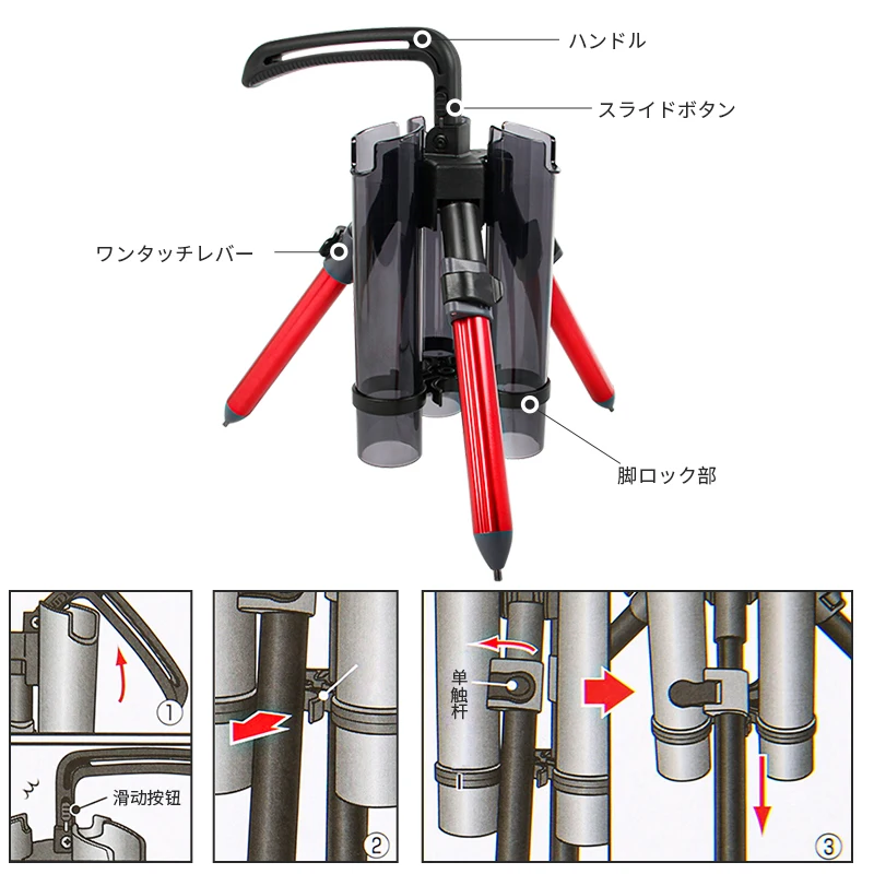 Thumbnail 3 - #48 Cheapest Fishing Rod Holders & Storage Racks Deals You Can Get