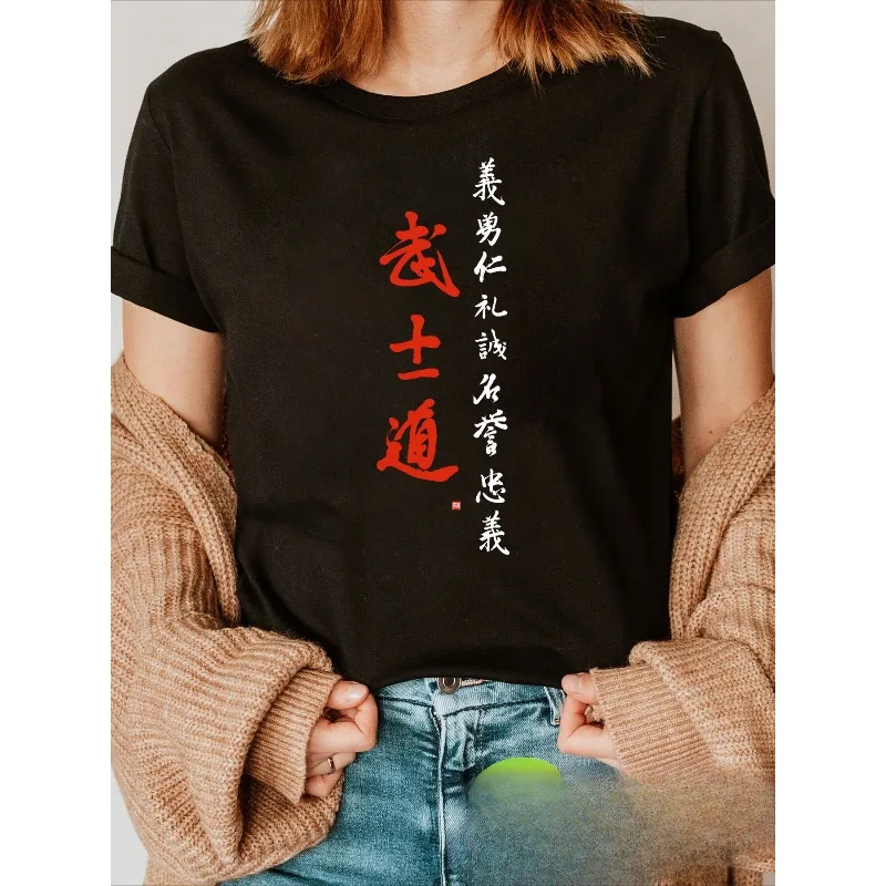

Женская футболка «Философия Бусидо», черная с красным принтом японской каллиграфии, повседневная женская модная футболка с круглым вырезом в стиле Харадзюку