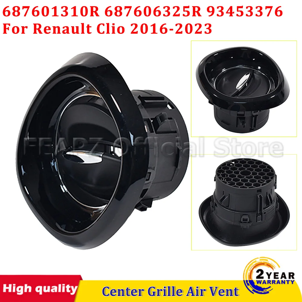 

Для Renault Clio MK4 Captur 687601310R 1 шт. Черная центральная решетка воздуховода, вентиляционное отверстие, кондиционер, автомобильные аксессуары