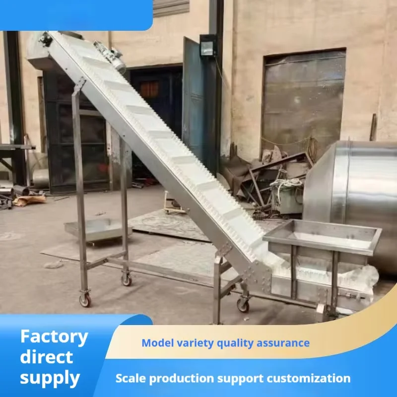 مزرعة مزرعة تغذية بيليه الفولاذ المقاوم للصدأ المسمار اوجير المغذية الناقل