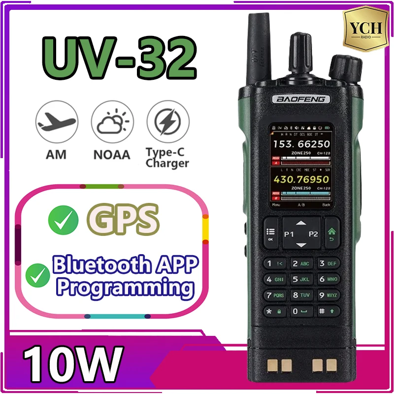 UV32 Baofeng Walkie Talkie 10W GPS Bluetooth Programming UHF VHF AM FM Wireless Copy Frequency Updated UV-25M 152 Two Way Radios