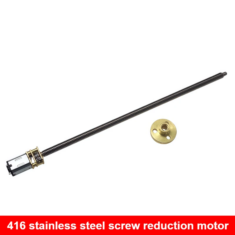 

N20 Качественный направляющий мотор-редуктор постоянного тока 3V6V12V Нержавеющая сталь Быстрая резьба Фланцевый вал T5DIY Подъемная платформа Конвейерная лента Резьба Фланец