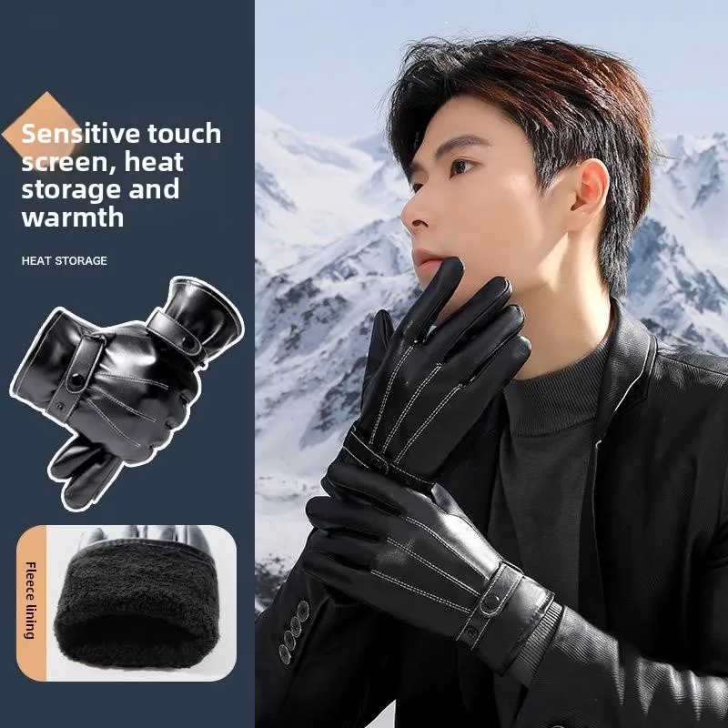 

Мужские зимние утепленные перчатки из искусственной кожи, классические модные перчатки с тремя полосками, черные, модель 2689, многоразовые, с пальцами, не одноразовые
