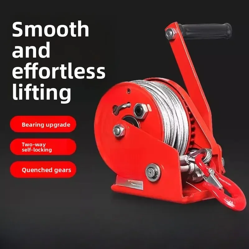 Hand winch two-way self-locking small household traction hoist winch lifting crane hand
