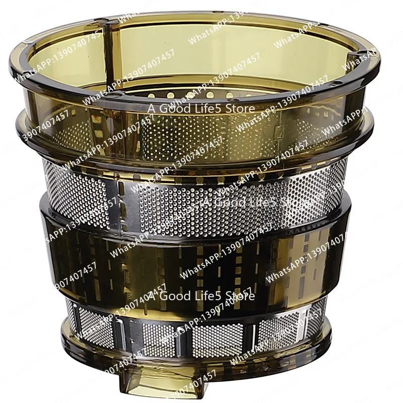 Apply To Heart Accessories Filter Fruit Source Fanpin Zhongchen Tianxi Original Juicer Accessories