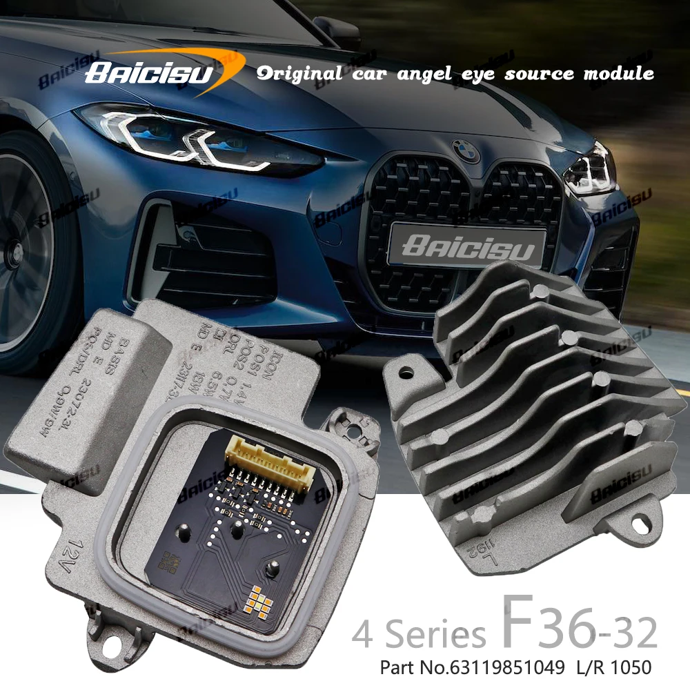 

NEW Laser Headlight DRL Module Turn Signal Light LED Module 63119851049 63119851050 For BMW 4' G22 G23 G26 G80 G82 G83 2020 2021