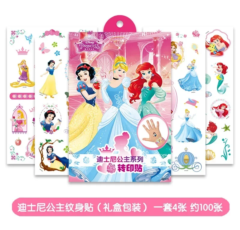 Disney cars boys Child Temporary Tattoo Body Art Flash Tattoo Stickers Toy Story frozen Waterproof Styling Sticker gift box
