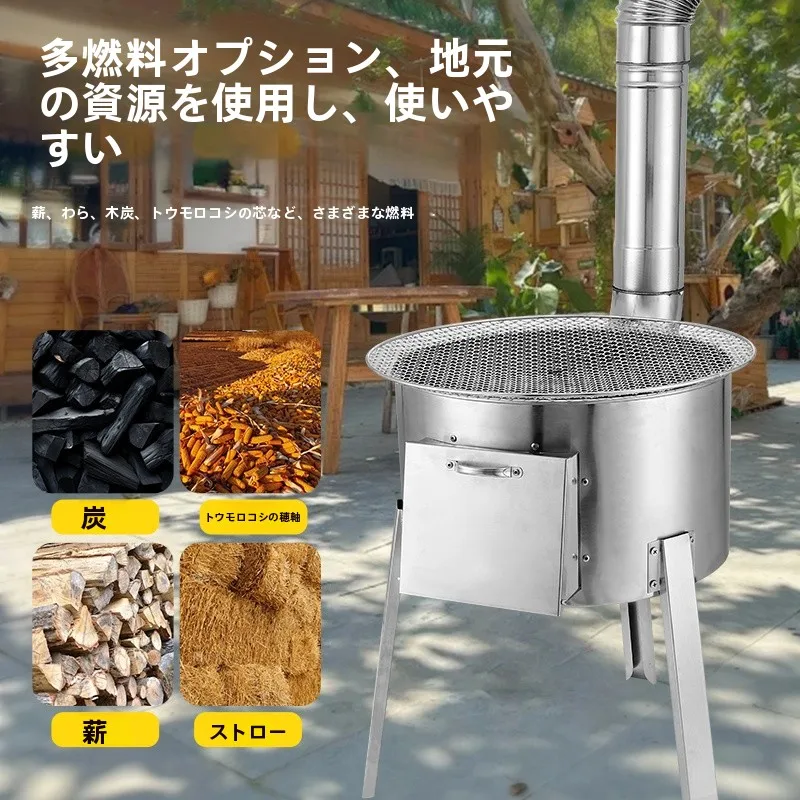 poele-a-bois-portable-d'exterieur-en-acier-inoxydable-design-traditionnel-usage-domestique-rural-poele-wok-en-fer-equipement-a-came-multifonction