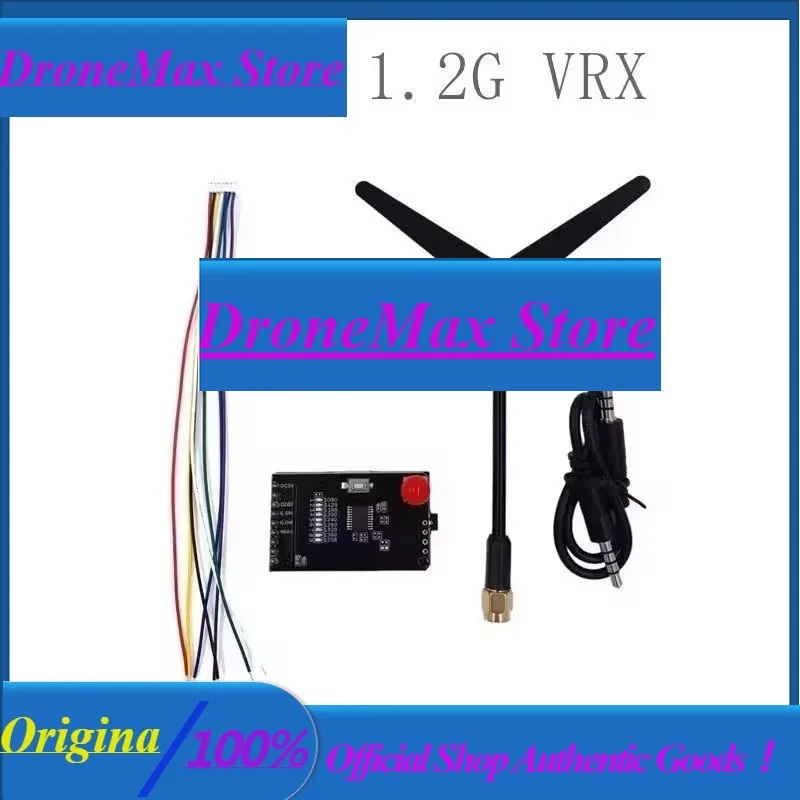 DroMa1.2G FPV VModule TX 1.2Ghz 1.6W Video Transmitter
