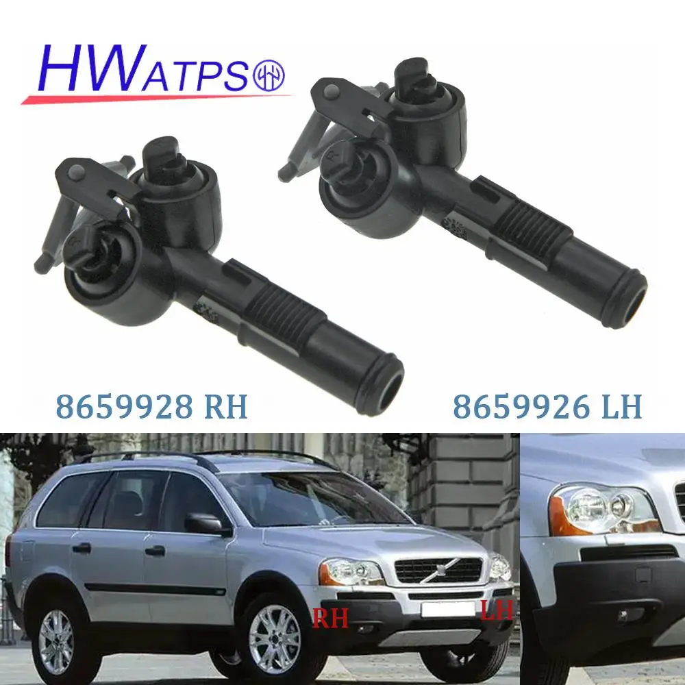 Front Left or Right Windshield Washer Fluid Spray Jet Nozzle 8659926 LH 8659928 RH For Volvo XC90 2.5L 2.9L 4.4L 2003-2006