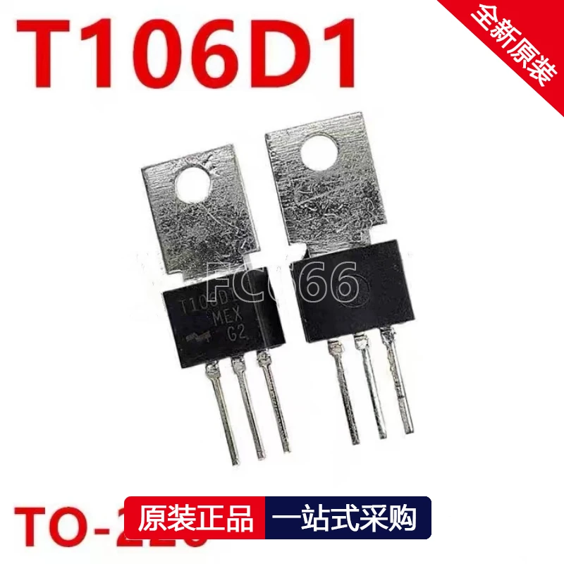 1PCS T106D1 TO202 T405Q-600B-TR TO252 T582DB LQFP128 T613FE QFP128 T962-H BGA T8557G DIP16 IC chipset