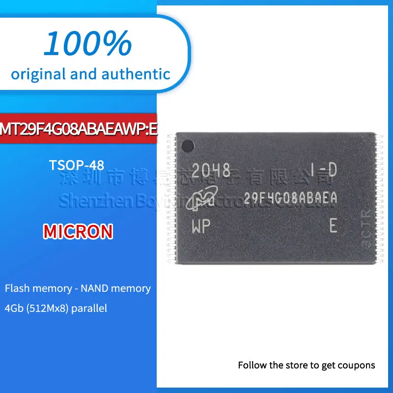 

Оригинальный оригинальный MT29F4G08ABAEAWP:E TSOP-48