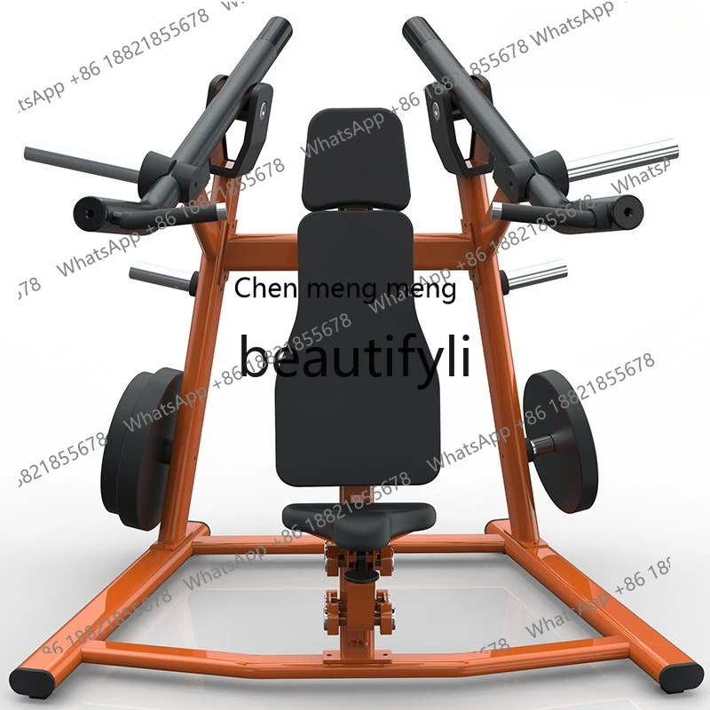 

Hanging Plate Sitting Shoulder Push Training Device Shoulder Push Fitness Equipment Commercial Gym Indoor