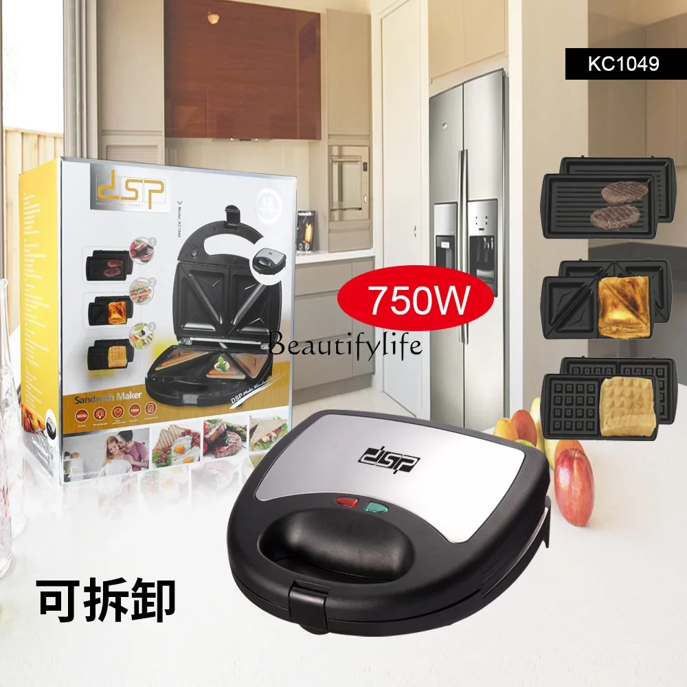 Household Exchangeable Non-stick Grilled Sandwiches Waffle Breakfast Maker Waffle Maker Multi-Function