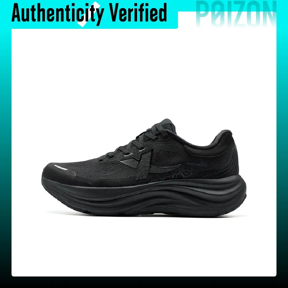 XTEP Cushioning Abrasion Resistant Coverage Support Rebound Low top Casual Running Shoes Men's Black 975219110056