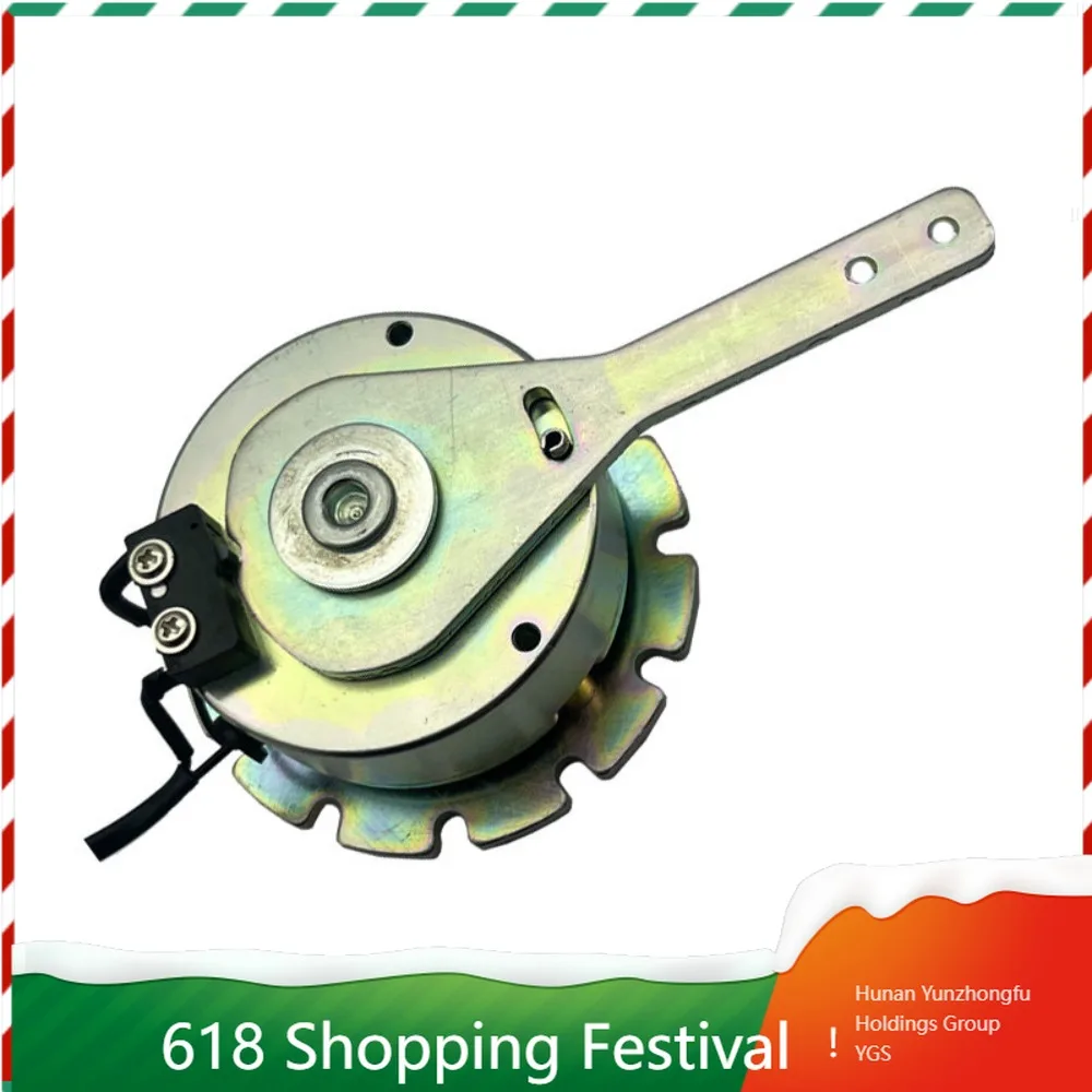 DCC56 Wheelchair Spare Brake Part 24V Electromagnetic Lock With Hand Pull Lever For Electric Mobility Scooter Refit