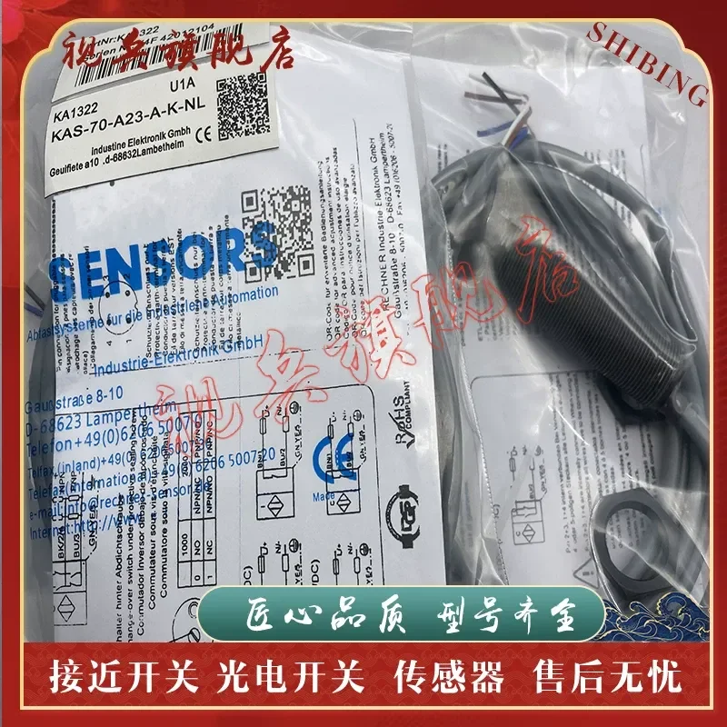KAS-70-A23-S-K-NL Proximity Switch Sensor for Industrial Automation Complete Models Brand New in Stock Quality Assured