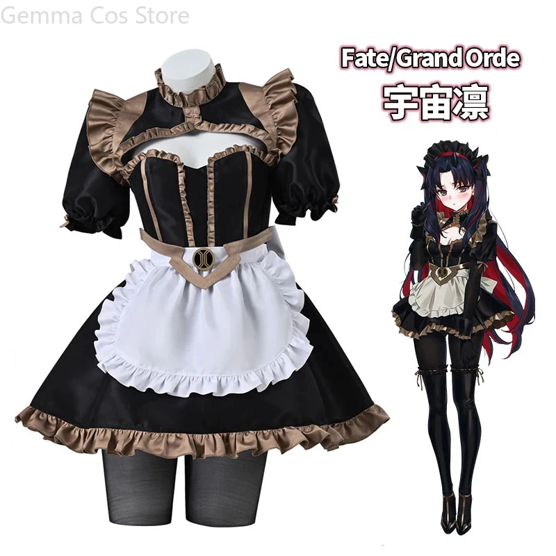 

Fate Grand Order Fenis Chaldea Maid Outfit Cosplay Ishtar Tohsaka Rin Costume Woman Lovely Dress Christmas Cosplay