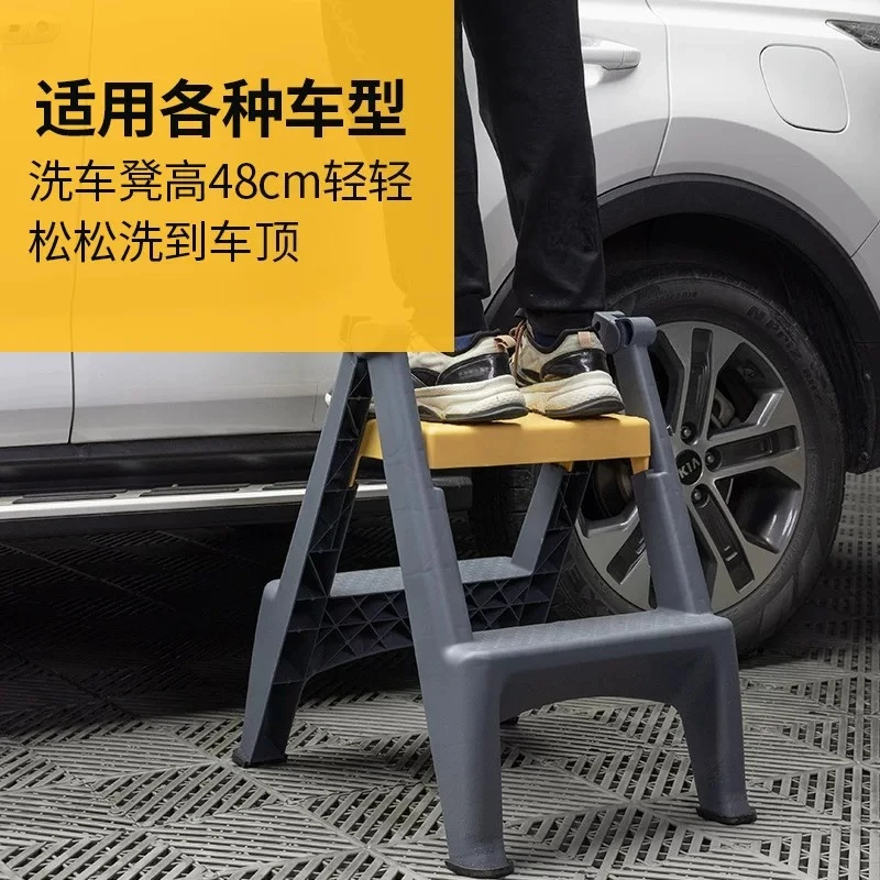 Foldable Outdoor Car Roof Washing Step Stool, 2‑Step A‑Frame Ladder Stool, Portable Height Footrest for Vehicle Cleaning