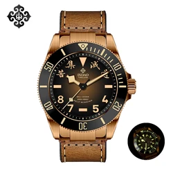 2024 New IPOSE IX&DAO Bronze Vintage Men Automatic Mechanical Watch PT5000 Luxury Sapphire WaterResistant C3 Clock reloj hombre