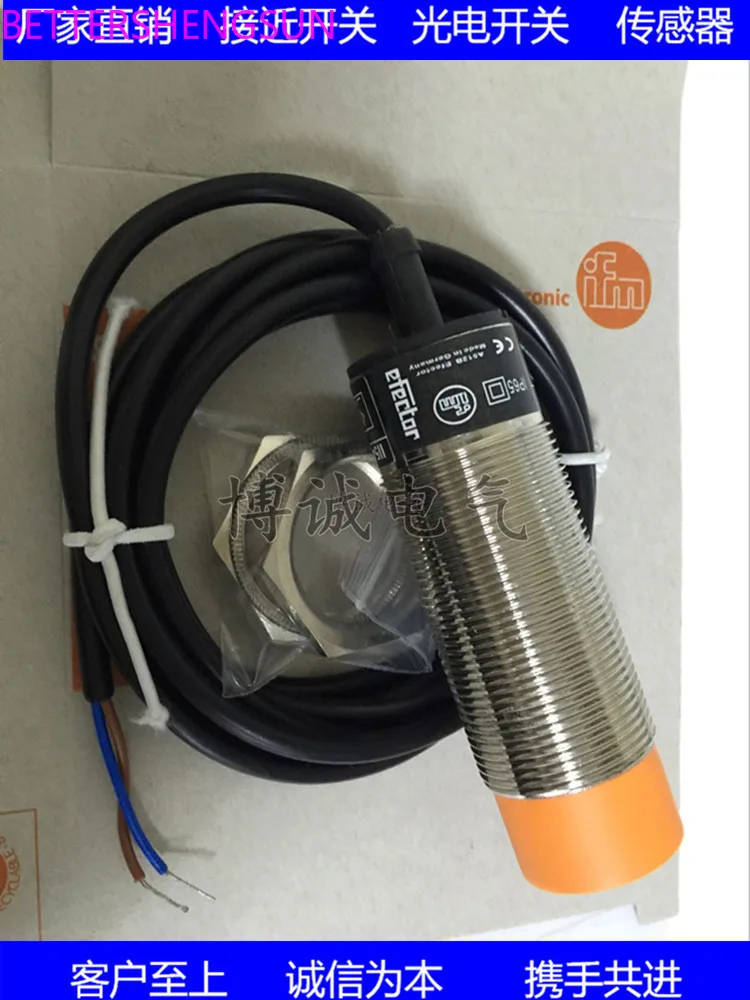 High quality sensor IG5285 IG5594 IG5596 IG5597 NEW