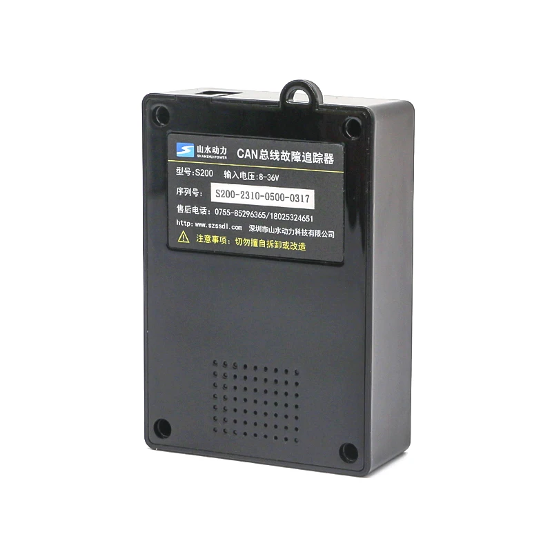 

CAN Bus Fault Tracker S200CAN Line Fault Monitoring Node Search Analog CAN